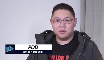 更新！PDD宣布LPL中最菜教练组诞生！
LOL教练团：忘掉版本OP英雄，LGD队却已超乎你的想象