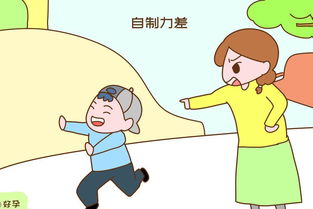 冷静与独立：孩子是否通过平静中断法遭受了冷暴力？