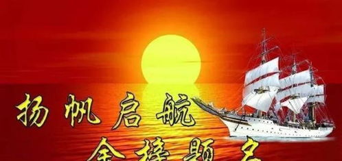 2024年浙江高考顺利落幕 温州家长全力协助迎接回家过端午的学子