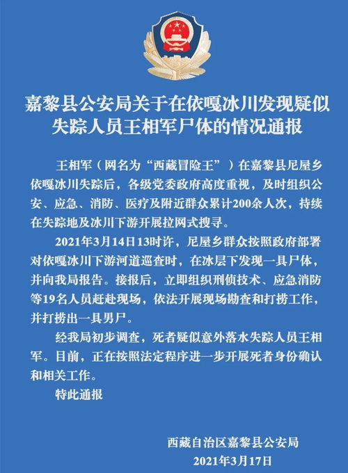 美国：不能用威胁语气与中国对话，俄警告其不可采取极端措施