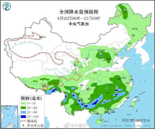 河北中南部热力如火，午后升温超40℃