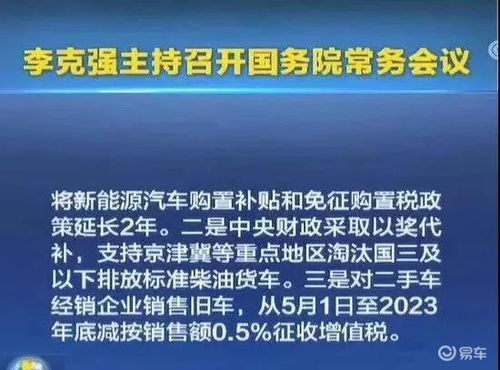 高层权威发声：楼市形势严峻，政府救市政策持续进行