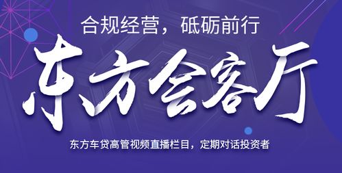 今晚敬请锁定，《海天雄鹰》开启精彩纷呈的直播，敬请关注这三位国家一级演员的倾情演出!