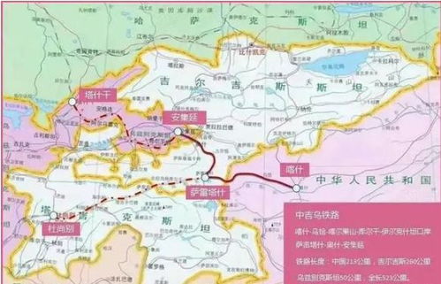 中吉乌铁路建设进程加快，双方冷静沟通，俄罗斯总统普京作出决策