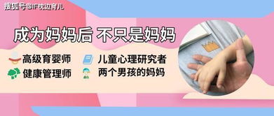 科学解析：为何孩子的免疫力一年四季都在下降？
儿童免疫力训练，学会抵抗感冒咳嗽？
岁末年初，为什么孩子的免疫力总是不稳定？听听专家怎么说！
为什么孩子的抵抗力总是在降低？听听医生的专业解读！