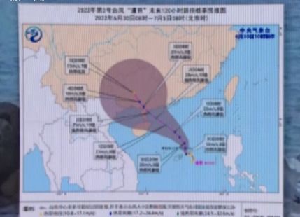 我国四川盆地深层页岩气勘探开启新篇章，重大突破引发业界广泛关注