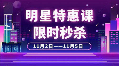 零售商巨头倒闭潮再次袭来！门店数量逾16000家，欠薪与资金断裂疑云笼罩