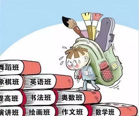 为何一些清北家庭无法培养出优秀的学生：教育差距的背后分析