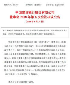 普华永道公司内部人事动荡：员工丢单，单子损失巨大