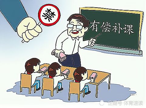 为何大多数老师不愿挽救成绩较差的学生？网友：其实他们是家长的误判！