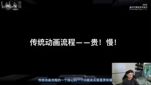 玩新游戏需要花大价钱吗？原来只要五年，我就能成为省钱大师！