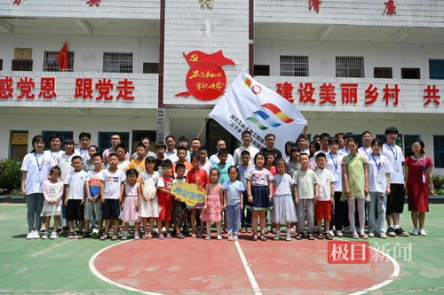 大别山的孩子：湖北工业大学之路，东南大学的华丽转身