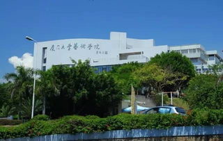 大别山的孩子：湖北工业大学之路，东南大学的华丽转身