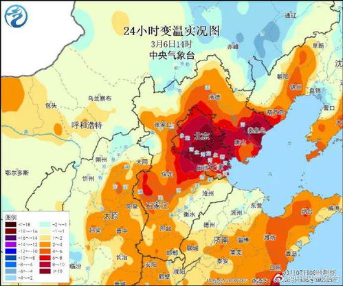 世界罕见！四度高温成片暴发！逾30个国家气象站突破历史最高纪录