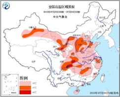 世界罕见！四度高温成片暴发！逾30个国家气象站突破历史最高纪录