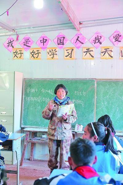 大凉山孩子：为何不应成为支教秀的道具？