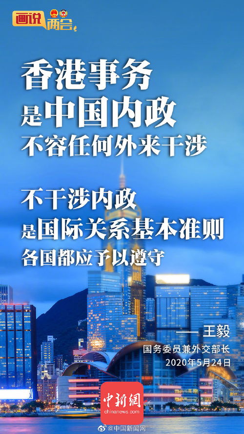 美国对中国外交政策的改变：从过去的听话者转向现在的挑战与机遇