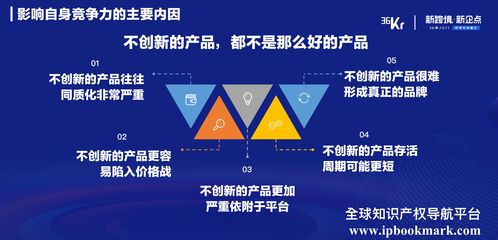 连连国际联席CEO沈恩光：助力跨境电商支付提高效率，降低风险的关键因素分析

连绵国际——一站式跨境电商解决方案解析：提升支付效率与降低风险的重要策略

跨境支付高效率与低风险的秘诀：连连国际首席执行官沈恩光的见解分享