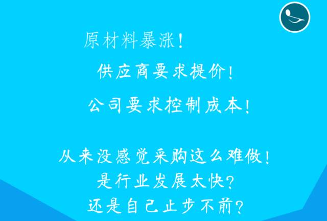 三年节约4419万，一场成功IT降本增效的实战演习