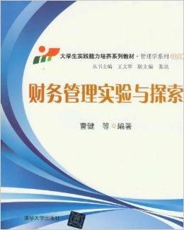 激光修复技术：重塑旧物新力量，提高材料强度翻倍