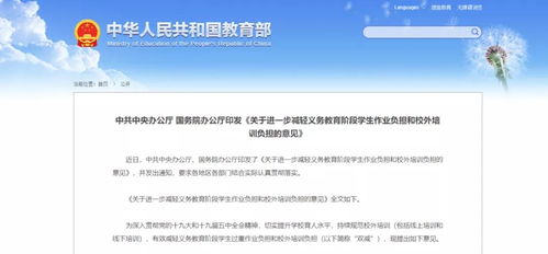 AI时代的出版人：如何利用智能机器进行有效的资源管理与创作指导?