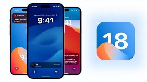 iOS 18正式发布：新增AI功能，打造更具个性化操作体验
