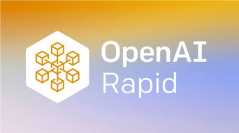 OpenAI加入热门合作项目，共创人工智能与网页设计的新可能