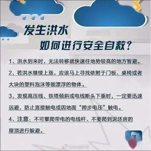 3个重要的健康建议：避免忽视的阿托伐他汀钙问题