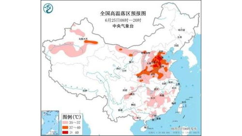 河北省、河南省高温预警升级：预计部分地区最高气温将超40℃