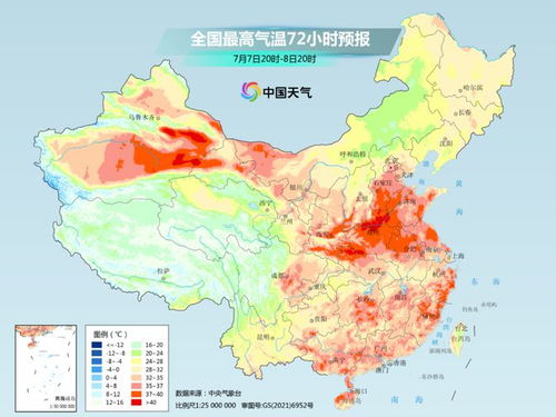 河北省、河南省高温预警升级：预计部分地区最高气温将超40℃