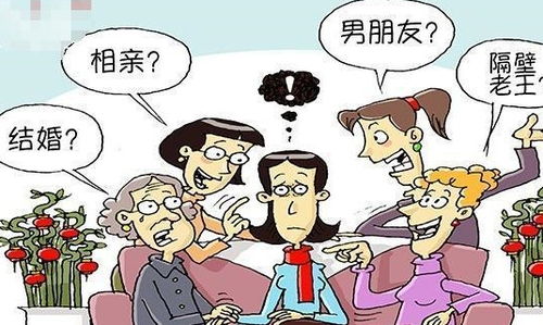 高考结束：恋爱不再是家长“催婚”的原因