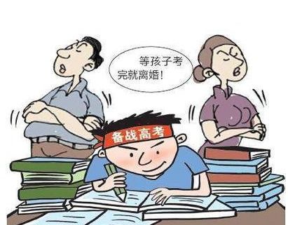 高考结束：恋爱不再是家长“催婚”的原因