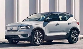 Volvo欲放弃电动汽车比赛，加速转型新能源进程？