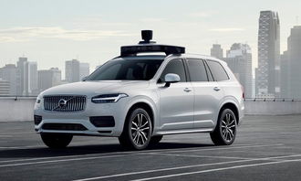 Volvo欲放弃电动汽车比赛，加速转型新能源进程？