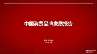 中国出海：5-10年内发展重要机遇，墨西哥成为热门目的地