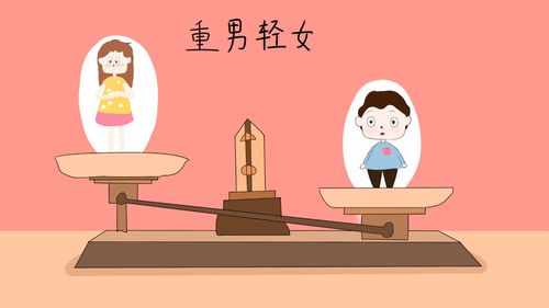 女孩与重男轻女的奶奶解矛盾：不能忘却我们共同的价值观