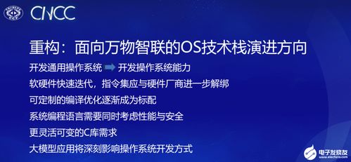 科技进步带来的变革：基因识别将开启全新医学时代