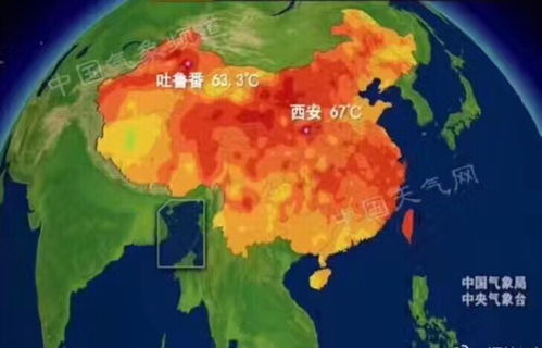 多地地表温度升至历史最高点：未来几天高温可能继续升级