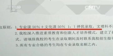 林更新研究生学历已认证，北京大学上戏给予积极回应