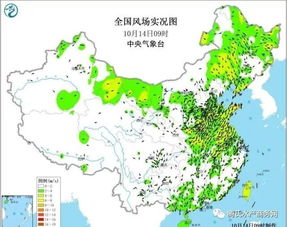 权威数据：盘点南方东部的特旱等级以及山东省、河南省的情况