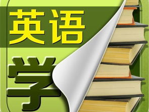 迎接2023高考：从小学至初中家长如何规划孩子的英语学习之路?