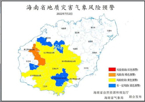 沿海地区地质灾害预警升级：10000人生命危险，科学家警告震区居民做好防范措施