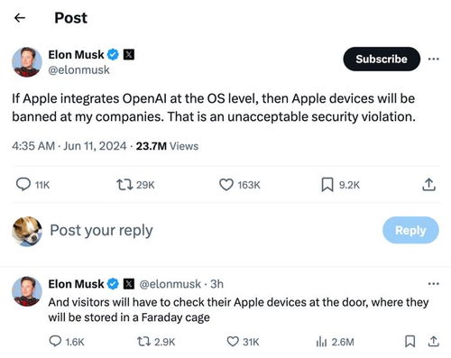 马斯克炮轰苹果缺乏创新：OpenAI回应，强调隐私与安全性
