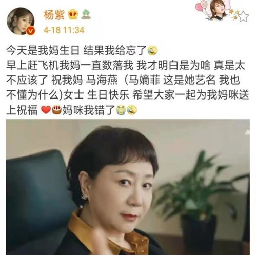 刘亦菲首次晒美甲与林更新互动甜蜜，林更新回应求生欲满满