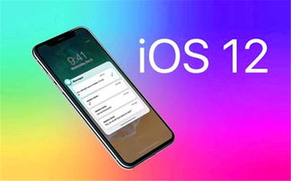 全新iOS 16曝光：一晃而过，却留下了激动人心的史诗级更新