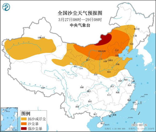 蒙古国遭遇前所未有的极端天气灾害，预计经济损失达1.49亿头只