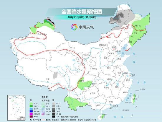 蒙古国遭遇前所未有的极端天气灾害，预计经济损失达1.49亿头只