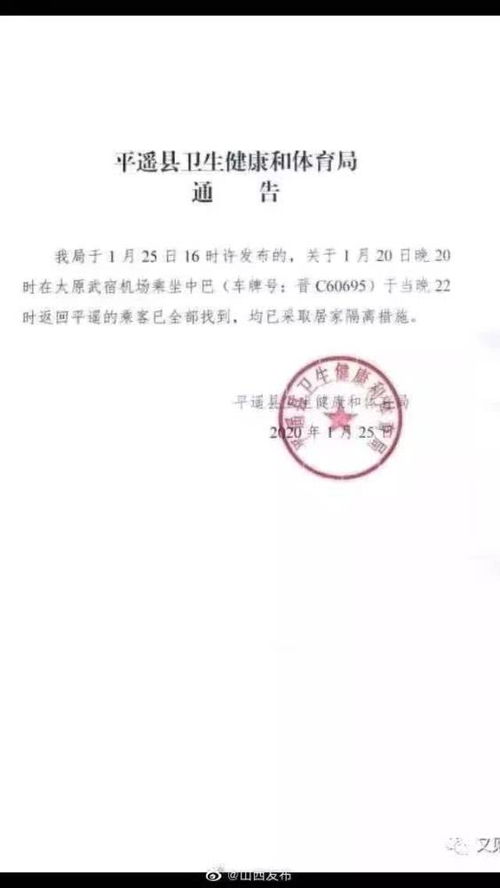 中巴联合声明同意推进乌克兰危机解决，各国和国际组织确认加入