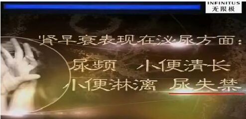 免费资源助您迈向健康之路：最优养生方案全在这里