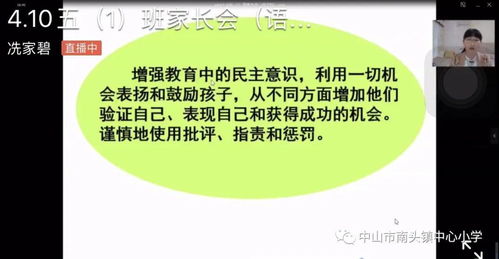 济南中考首场考试已过半，家长的满腔热忱与无私付出：用爱守护孩子的每一分努力